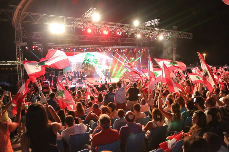 Fares Karam at Beirut Holidays
